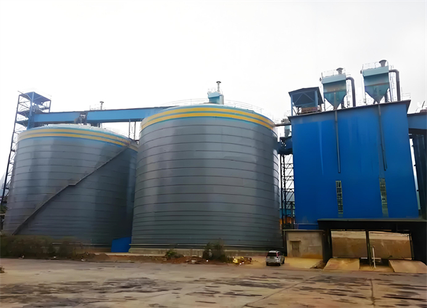 洪雅球团钢板仓